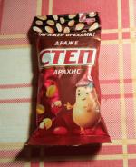 Драже Славянка "Степ" фото