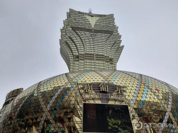 Экскурсия в казино Grand Lisboa (Китай, Макао) фото