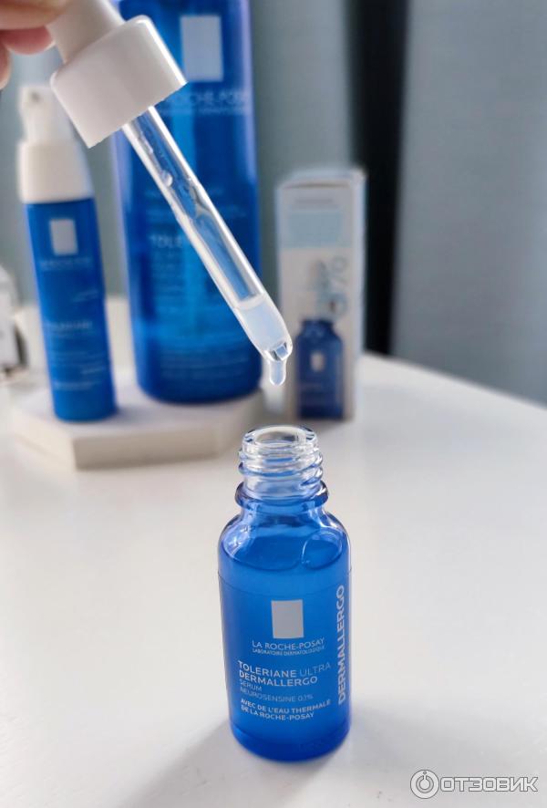 Сыворотка la roche posay dermallergo. Сыворотка la roche posay dermallergo