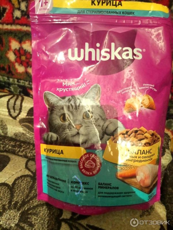 Корм Whiskas Для кастрированных котов и стерилизованных кошек фото