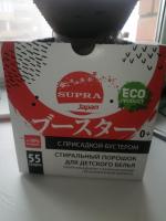Стиральный порошок для детского белья "Supra" с присадкой-бустером фото