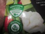 Замороженная овощная смесь Морозко Greenola 8 овощей фото