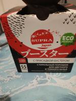 Универсальный стиральный порошок ультра-концентрат "Supra" с присадкой-бустером фото