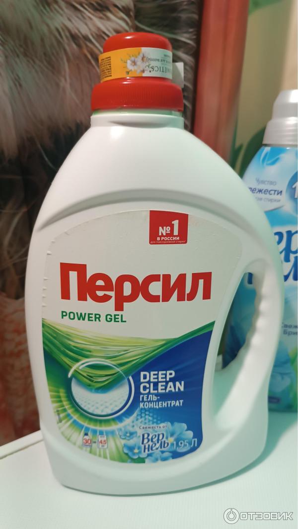 Отзыв о Гель для стирки Persil Deep Clean Power Gel | Один раз Персил ...