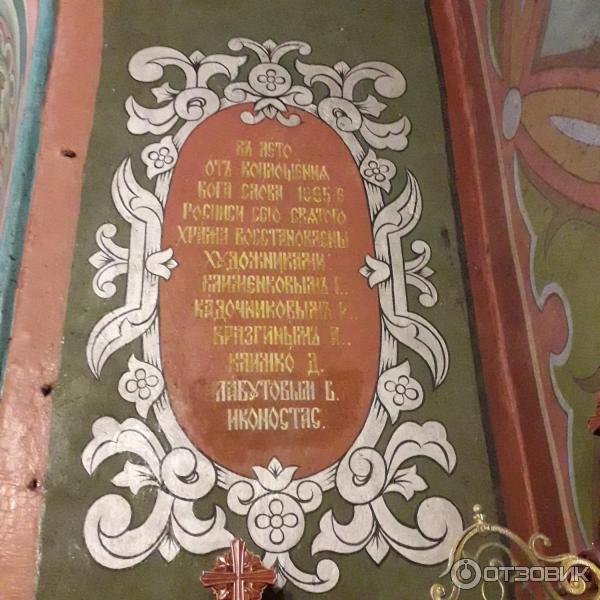 Собор Петра и Павла в Петергофе (Россия, Санкт-Петербург) фото
