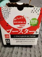 Стиральный порошок для детского белья "Supra" с присадкой-бустером фото