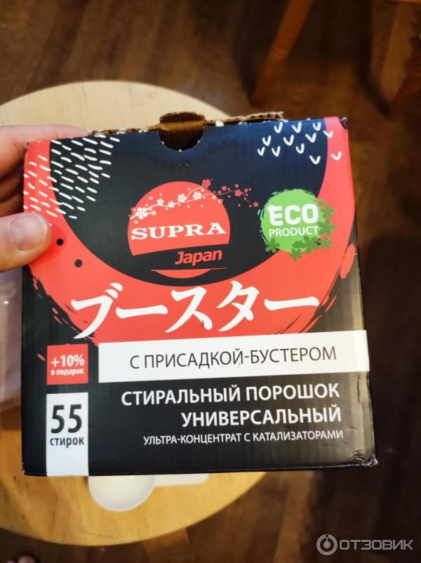 Универсальный стиральный порошок ультра-концентрат Supra с присадкой-бустером фото