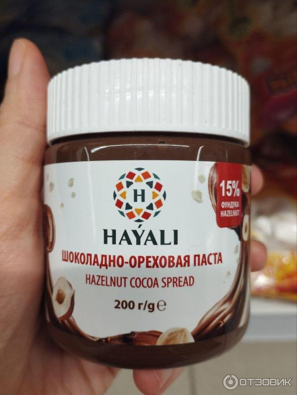Ореховая паста nut story. Carna le vale шоколадная паста производитель. Hayali шоколадно ореховая паста. Паста шоколадно-ореховая нут стори 350г. Hayali шоколадно ореховая паста.