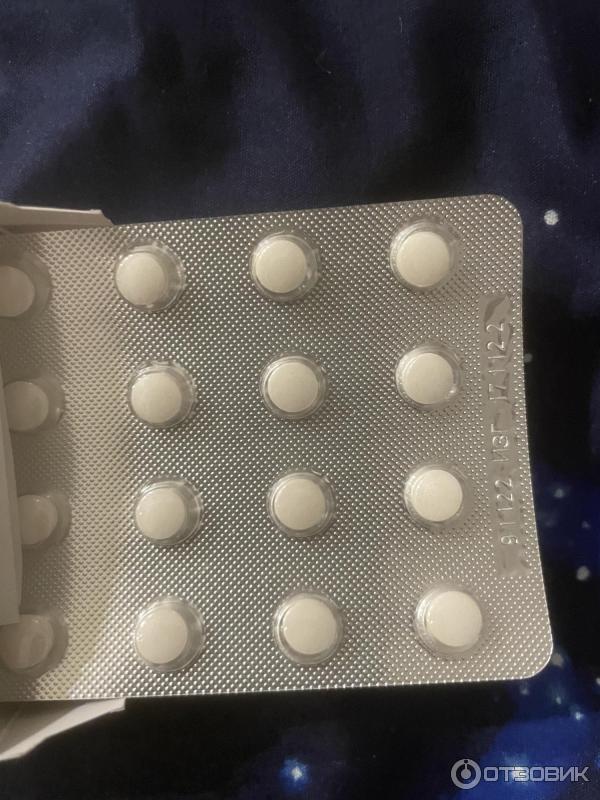 БАД Лонгви-Фарм Хондрамин фото