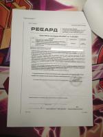 Regard.ru - интернет-магазин Регард фото