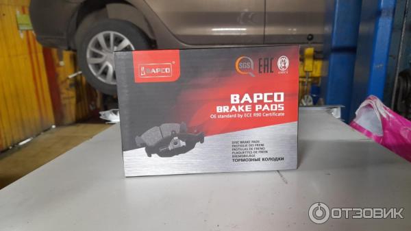 Отзыв о Тормозные колодки Bapco | пока нормуль