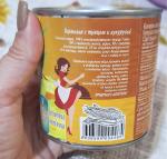 Кукуруза сахарная в зернах "Белгородские овощи" фото