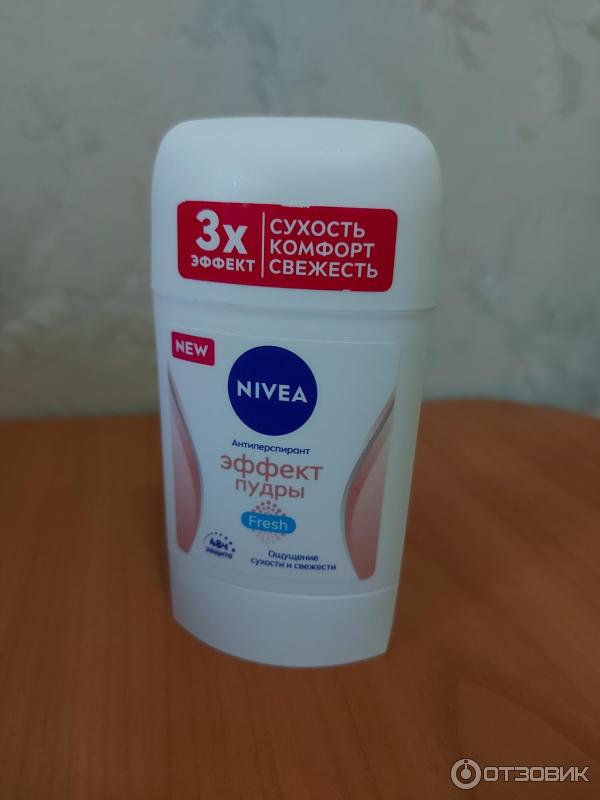 Твердый дезодорант-антиперспирант Nivea Эффект пудры fresh фото