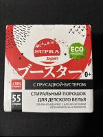 Стиральный порошок для детского белья "Supra" с присадкой-бустером фото