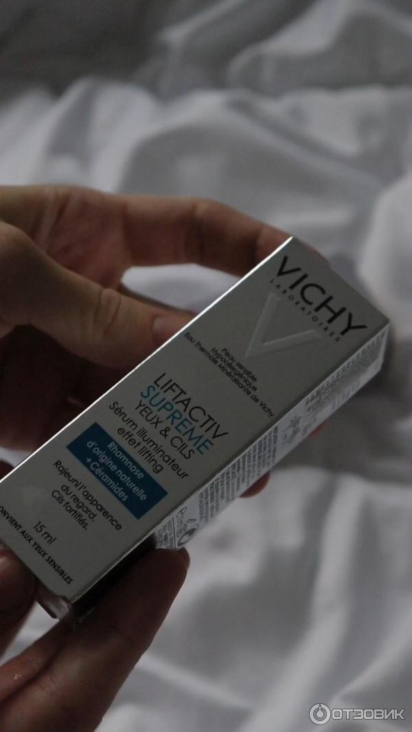 Сыворотка Vichy LiftActiv Serum 10 Глаза и ресницы фото