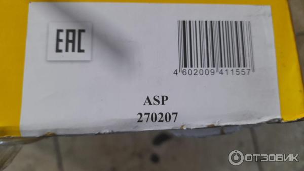 Отзыв о Тормозные диски ASP | нормуль