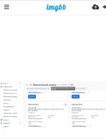 FirstByte.ru - хостинг-провайдер фото