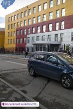Московский Университет имени С.Ю.Витте (МУИВ) фото