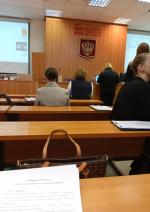 Московский Университет имени С.Ю.Витте (МУИВ) фото