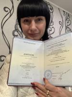 Высшая академия дополнительного образования ВАДО (Россия, Москва) фото
