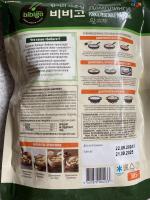 Дамплинги Bibigo "Королевские со свининой и овощами" фото