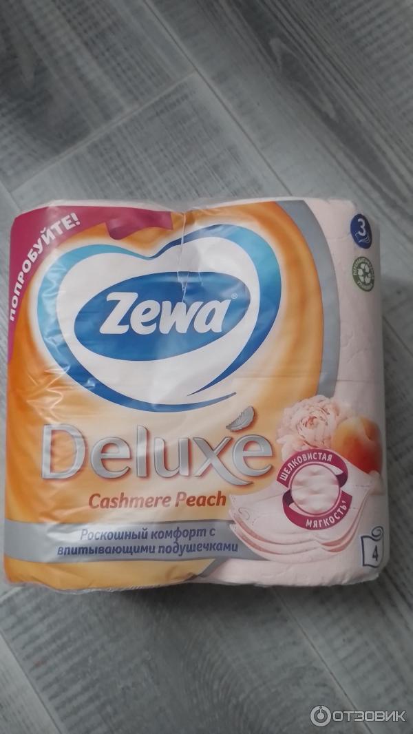 Туалетная бумага Zewa Deluxe фото