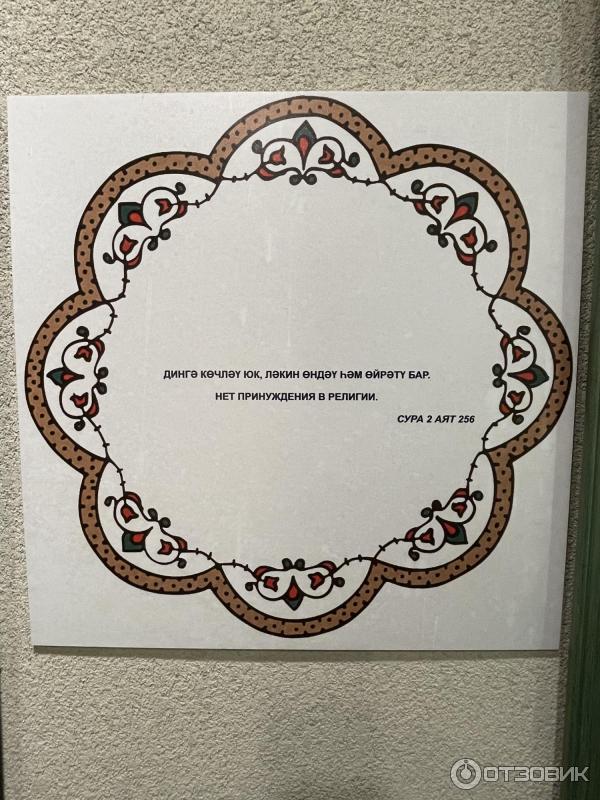 Экскурсия в Болгар от компании Город-курорт (Россия, Самара) фото