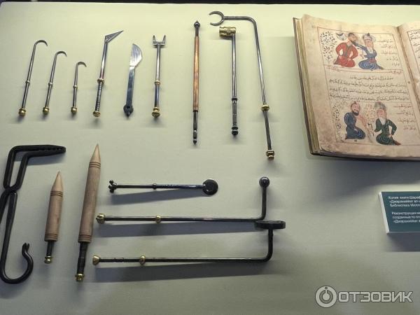 Экскурсия в Болгар от компании Город-курорт (Россия, Самара) фото