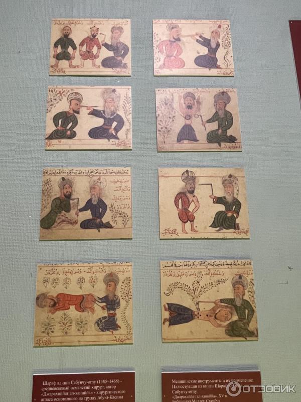 Экскурсия в Болгар от компании Город-курорт (Россия, Самара) фото