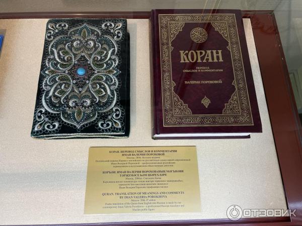 Экскурсия в Болгар от компании Город-курорт (Россия, Самара) фото