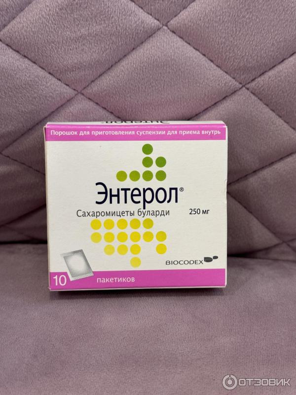 Энтерол отзовик Энтерол отзовик