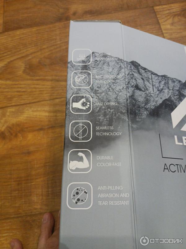 Термобелье Level Skin Adapt фото