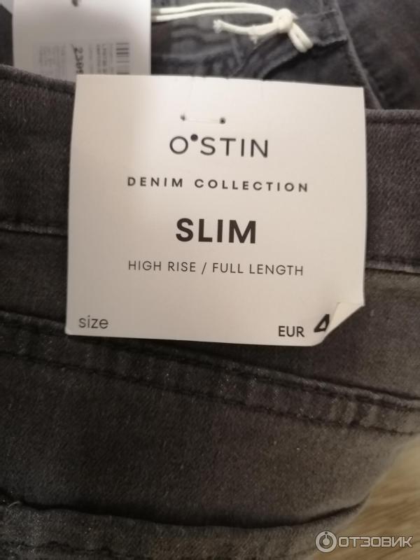 Отзыв о Женские зауженные джинсы O'Stin | Отличные джинсы