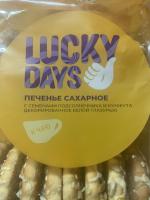 Печенье сахарное Lucky Days фото