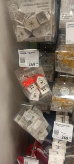 Сеть магазинов Fix Price фото