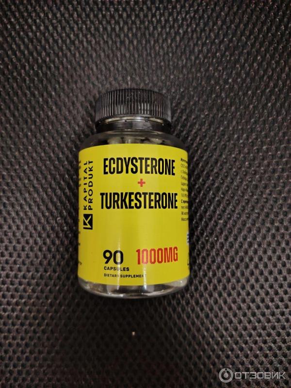 Бустер тестестерона Kapital Produkt Ecdysterone  Turkesterone фото