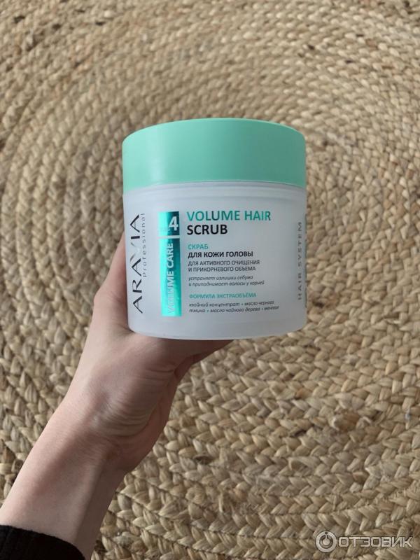 Скраб для кожи головы Aravia Volume Hair Scrub фото