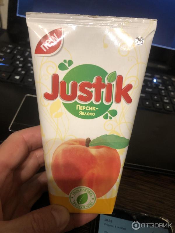 Соки и нектары Justik фото