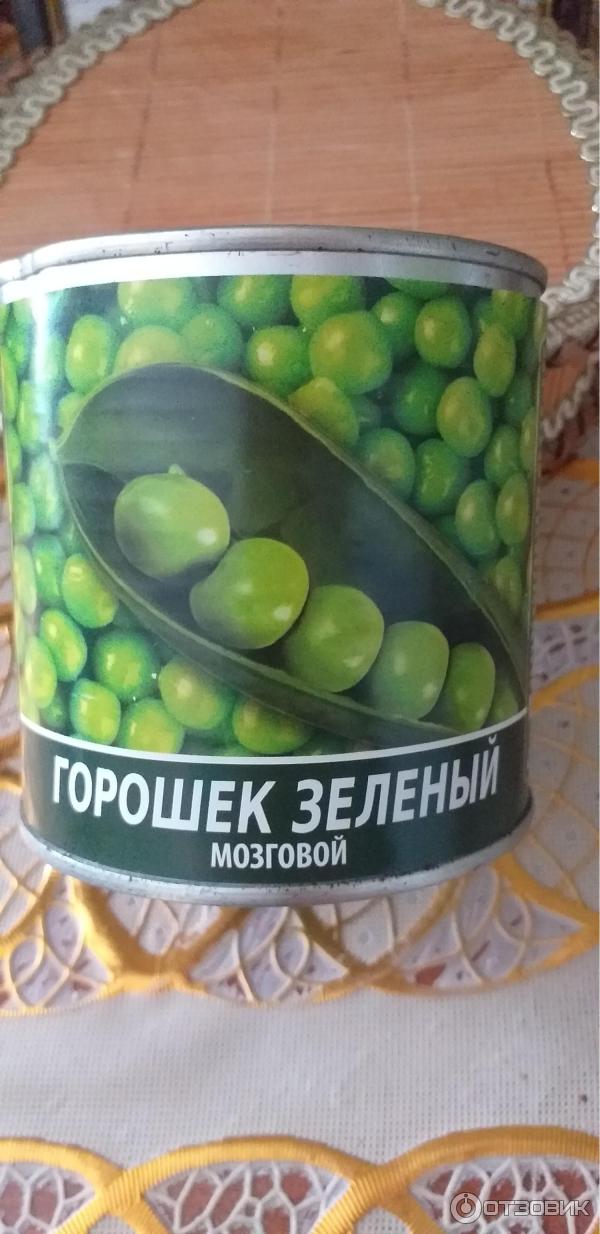 Отзыв о Зеленый горошек консервированный из мозговых сортов Гагаринский ...