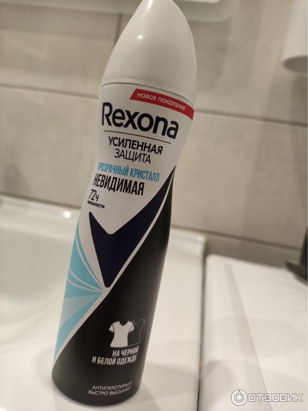 Продукция Rexona фото