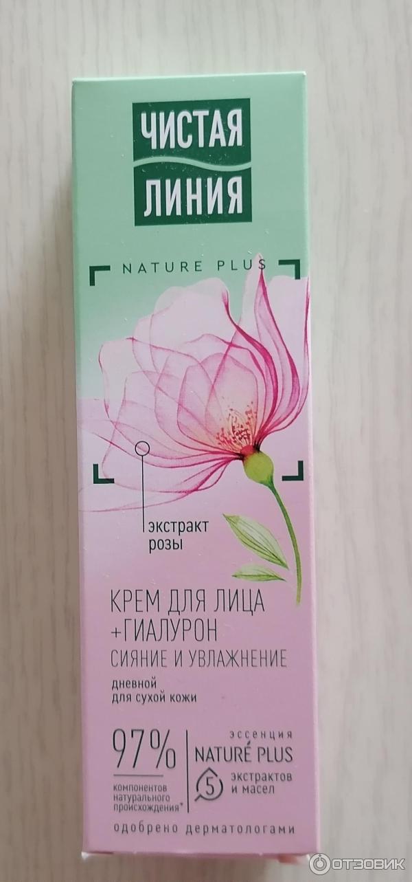 Отзыв о Крем для лица Чистая Линия Nature Plus "Гиалурон сияние и ...