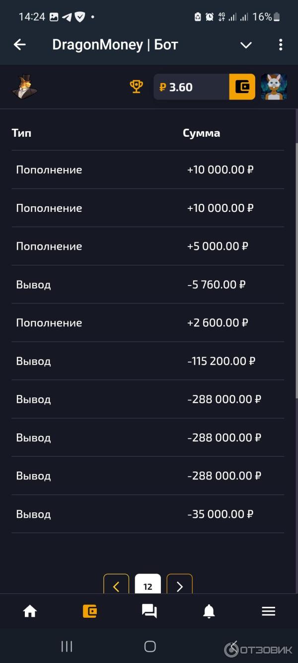 7k casino