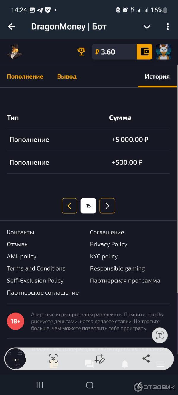 7k casino