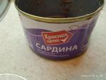 Консервы "Красная цена" Сардина атлантическая натуральная с добавлением масла фото