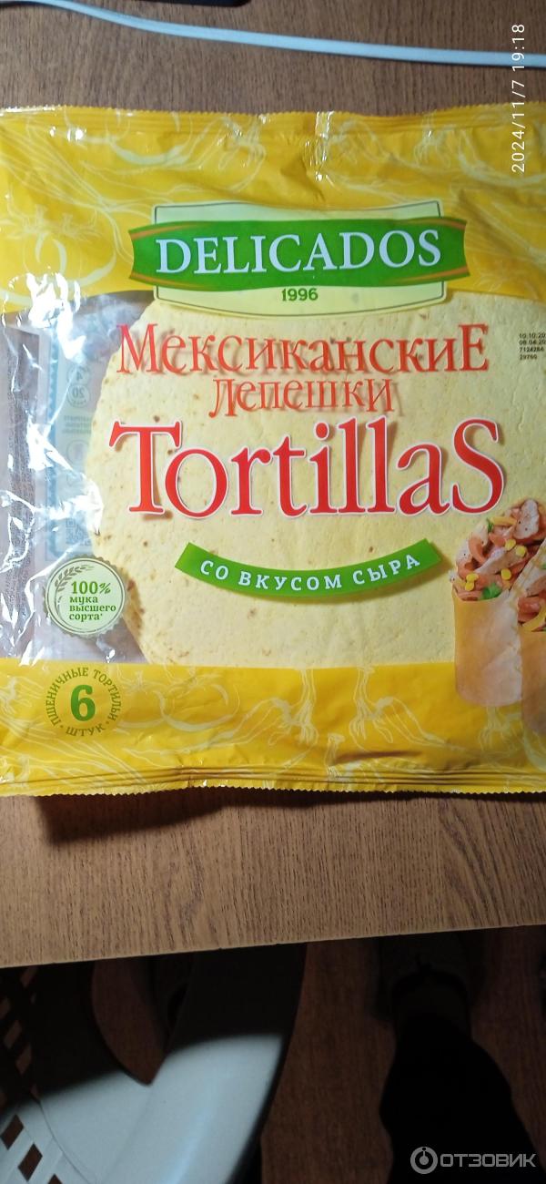 Мексиканские лепешки Delicados Tortillas