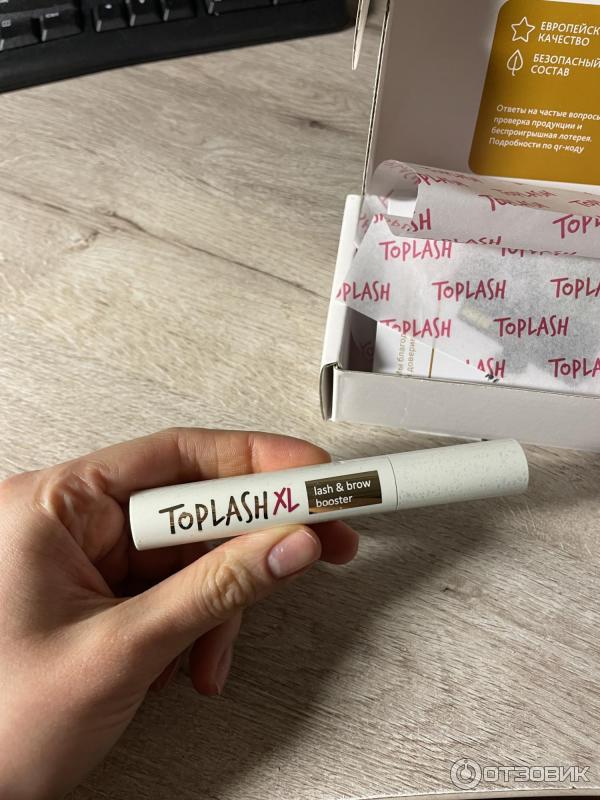 Сыворотка для роста бровей и ресниц TopLash Lash and Brow Booster фото