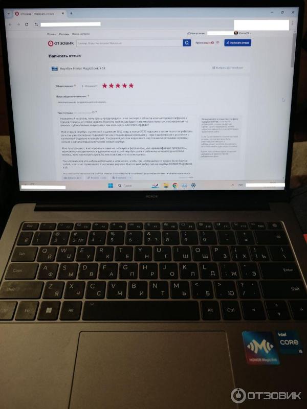 Отзыв о Ноутбук Honor MagicBook X 14 | Мой маленький, да удаленький ...