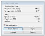 Процессор AMD Ryzen 5 5600 фото