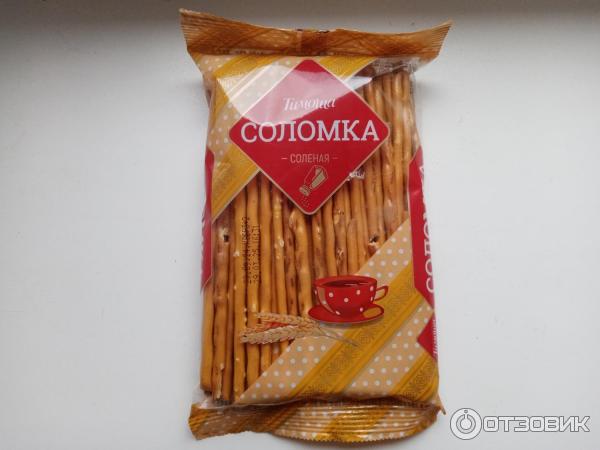 Соломка тимоша. Соломка тимоша