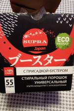 Универсальный стиральный порошок ультра-концентрат "Supra" с присадкой-бустером фото